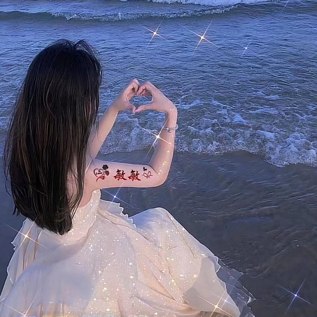 💞敏宝꧔ꦿ᭄