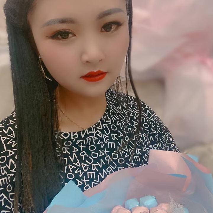 杨三妹