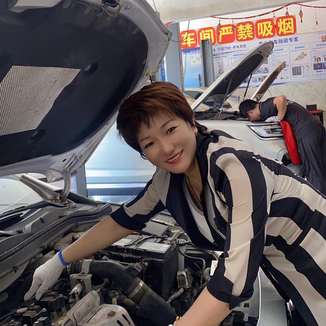 沧州汽修梅姐