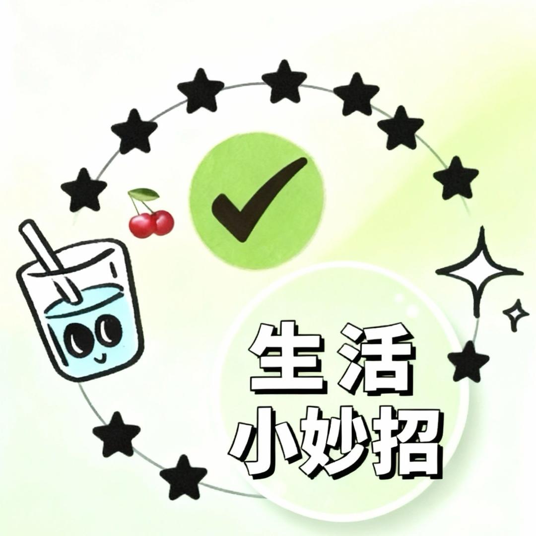 小鹿女士