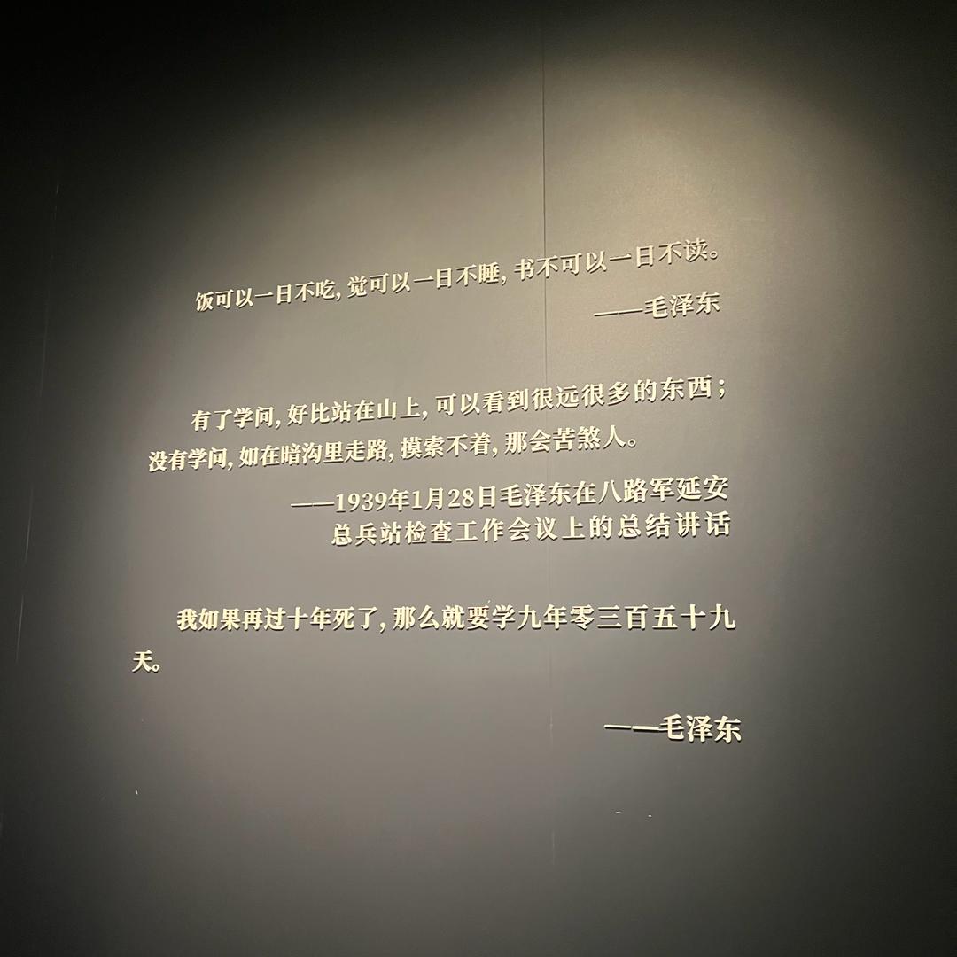 美式☕️加冰
