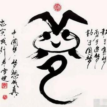 北纬37度的檒