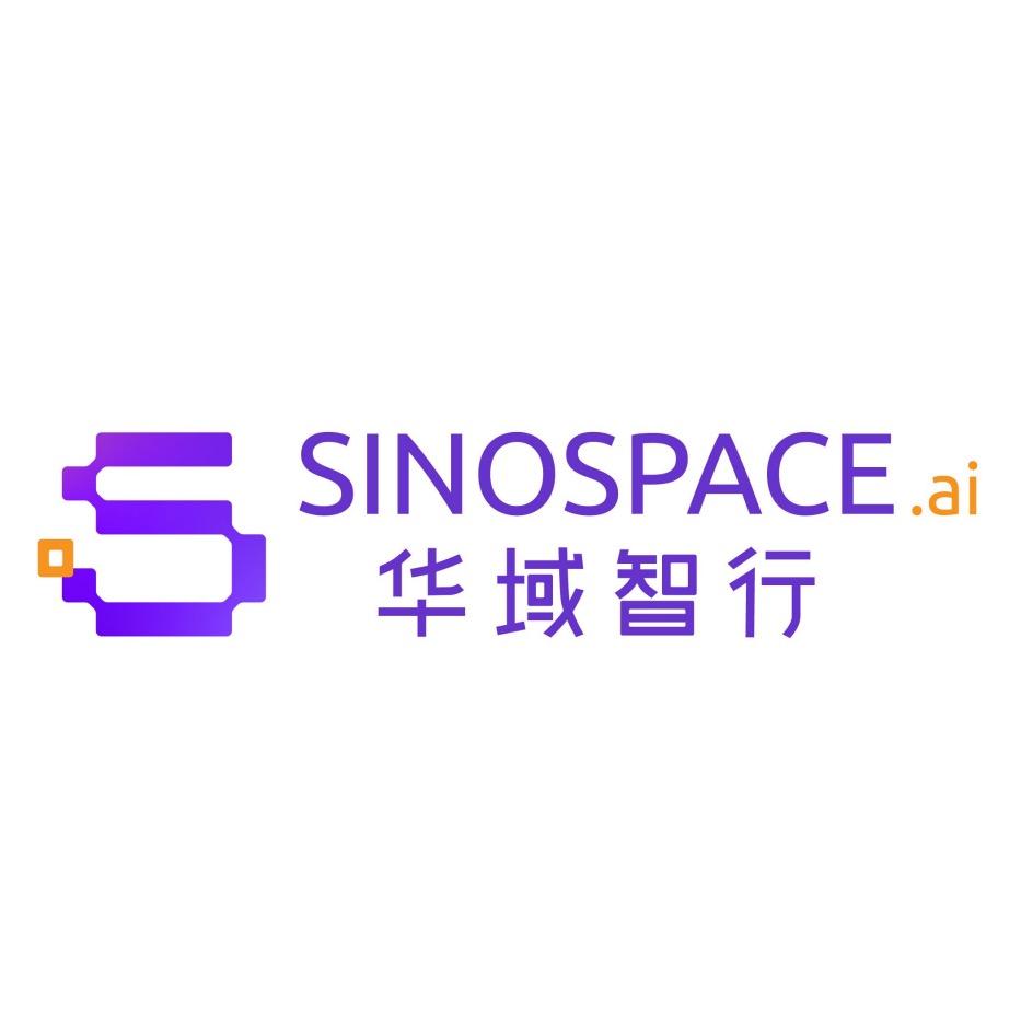 华域智行科技有限公司
