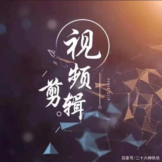 海南遇见