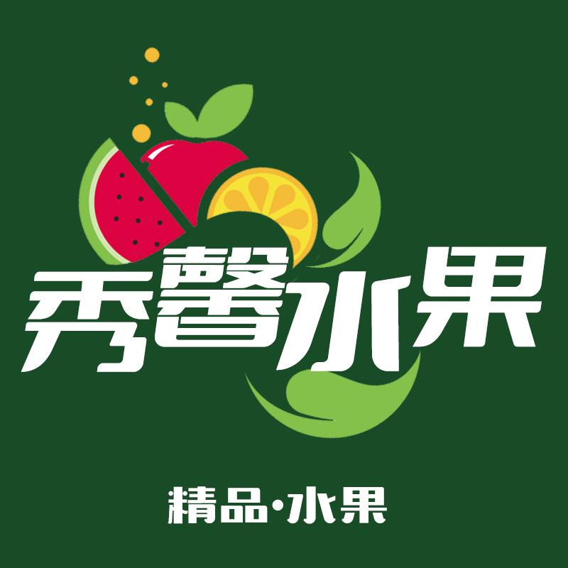 秀馨农场生活