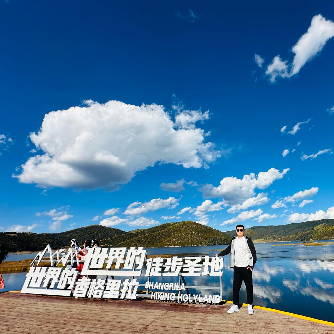 鑫叔【正能量】