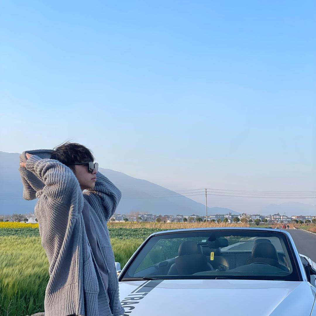 兴兴