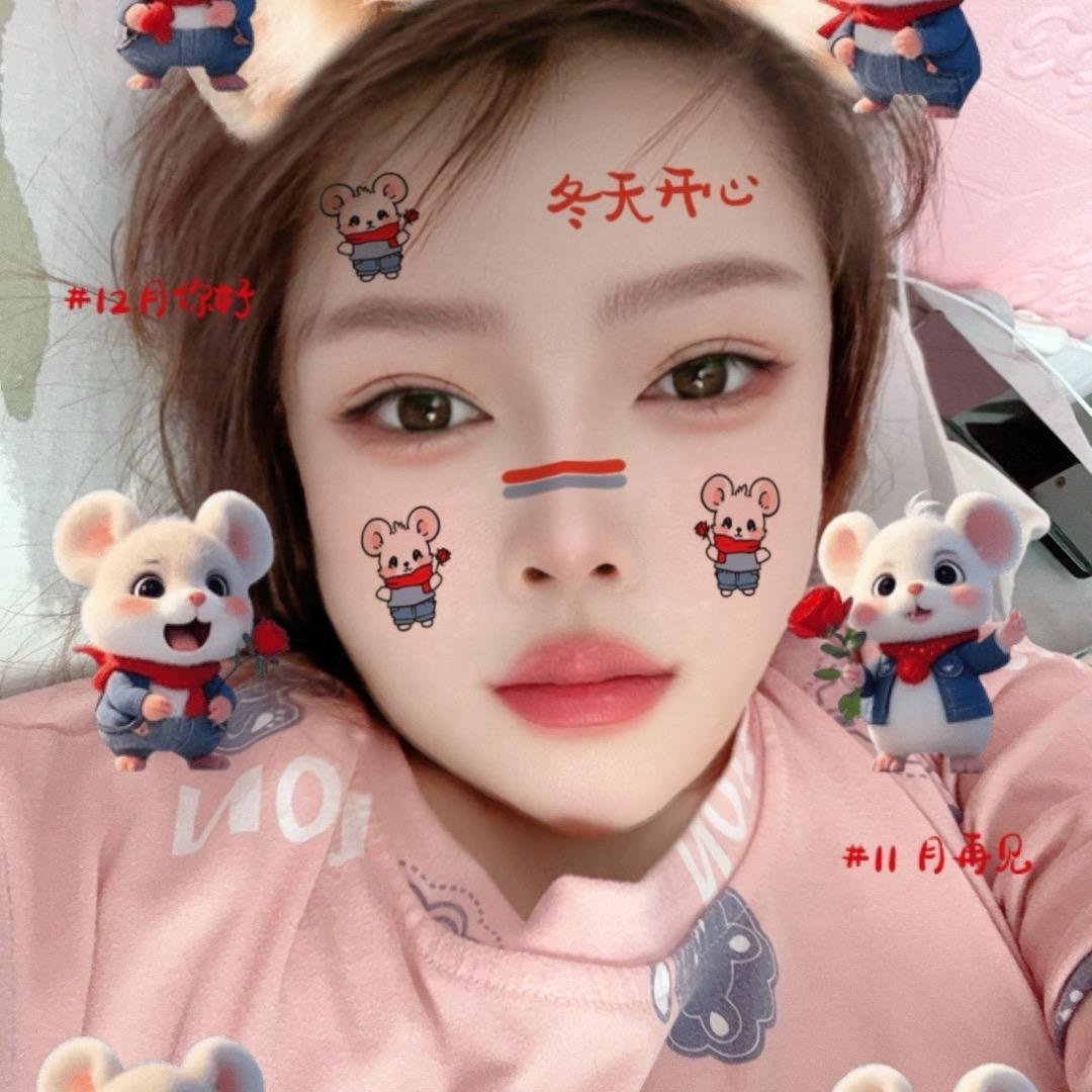 日光女神（花槿）