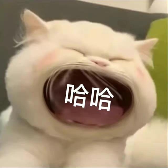 啵仔