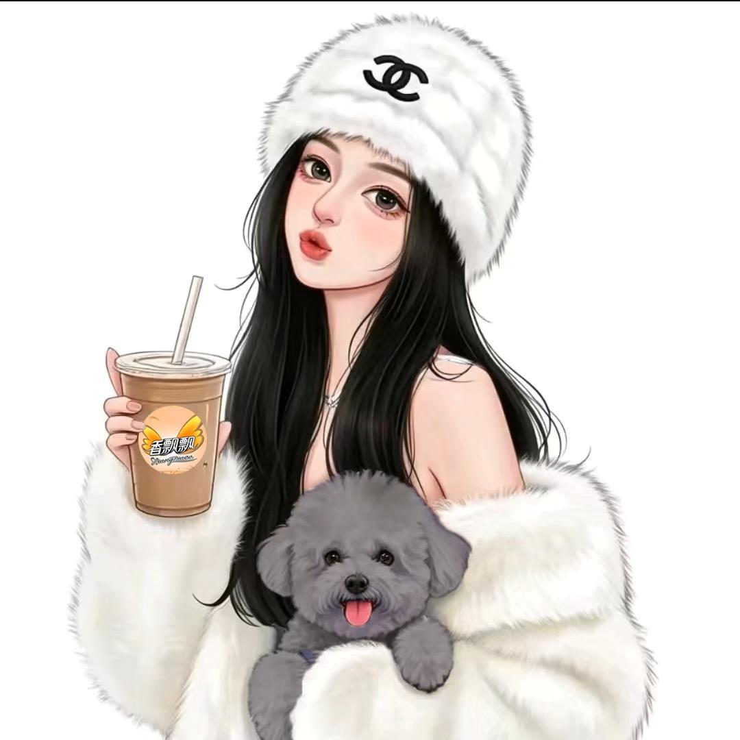 飘飘🥤不香