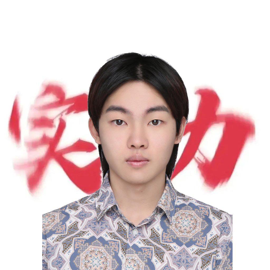 林楷深