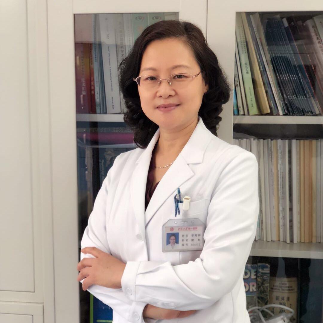 北京大学第一医院眼科医生 李海丽