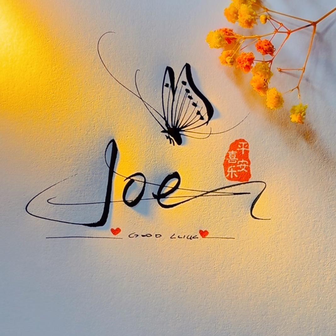 Joe