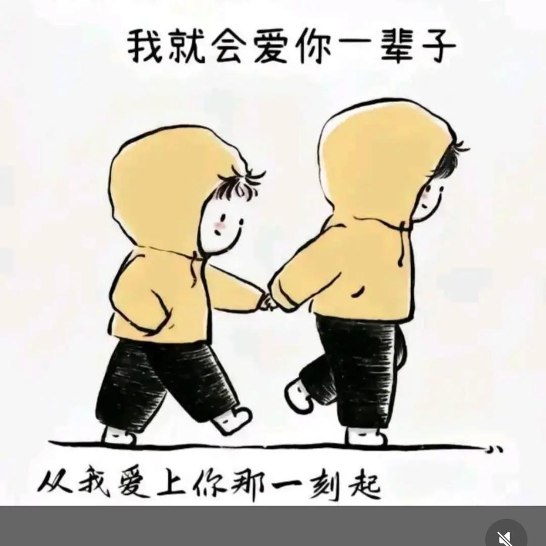 睿宝奶奶