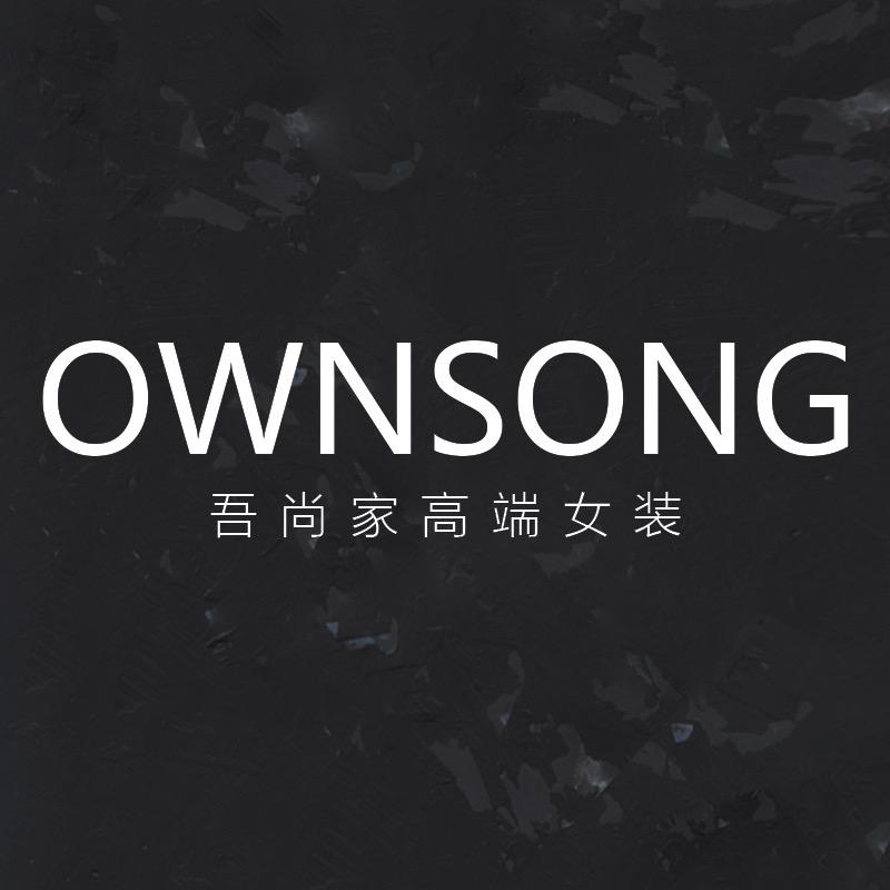 OWNSONG吾尚家女装