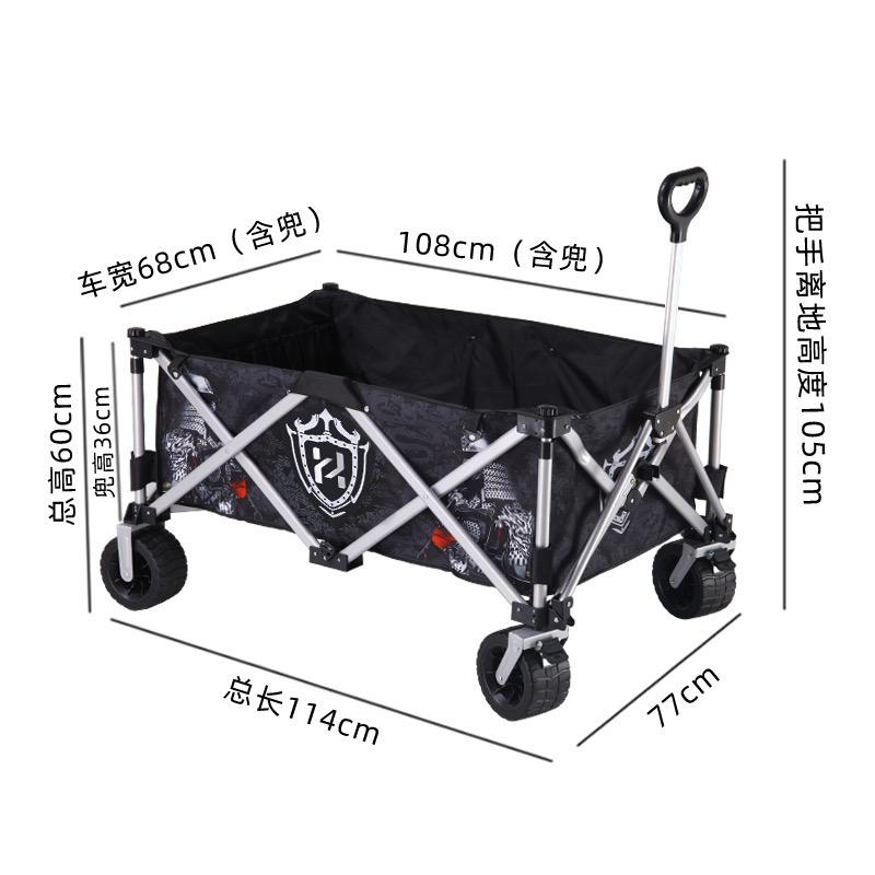霸州市渔户户外用品店