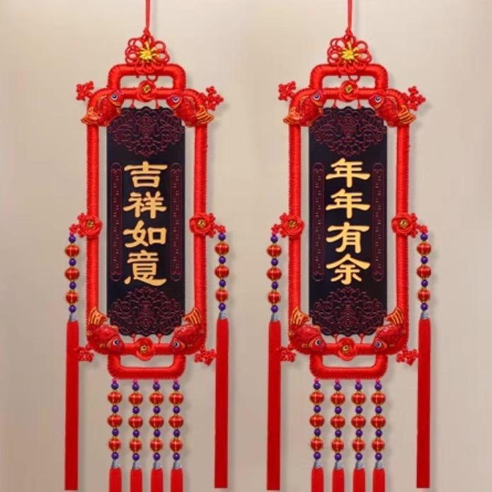 九九年货中国结