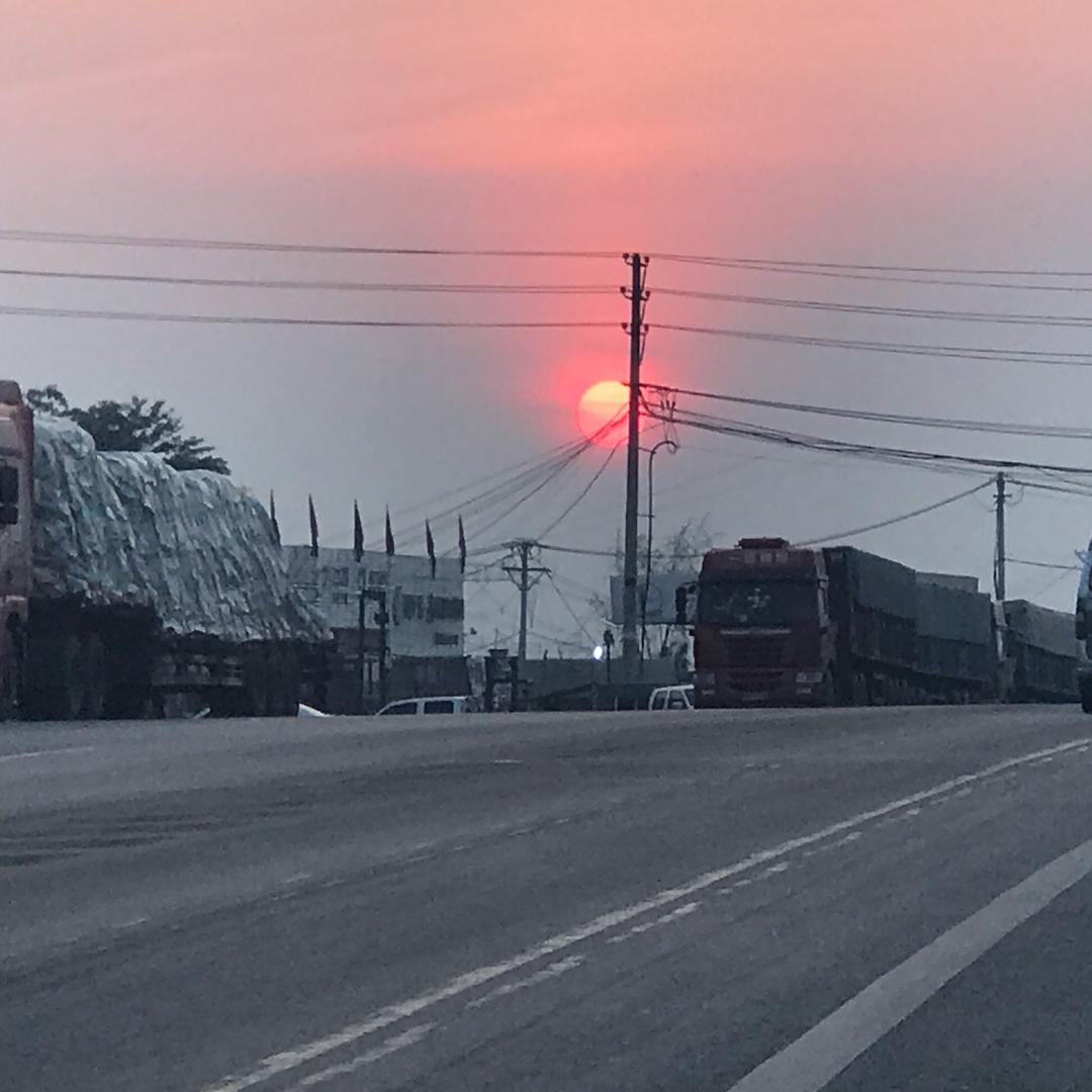皮蛋瘦肉粥