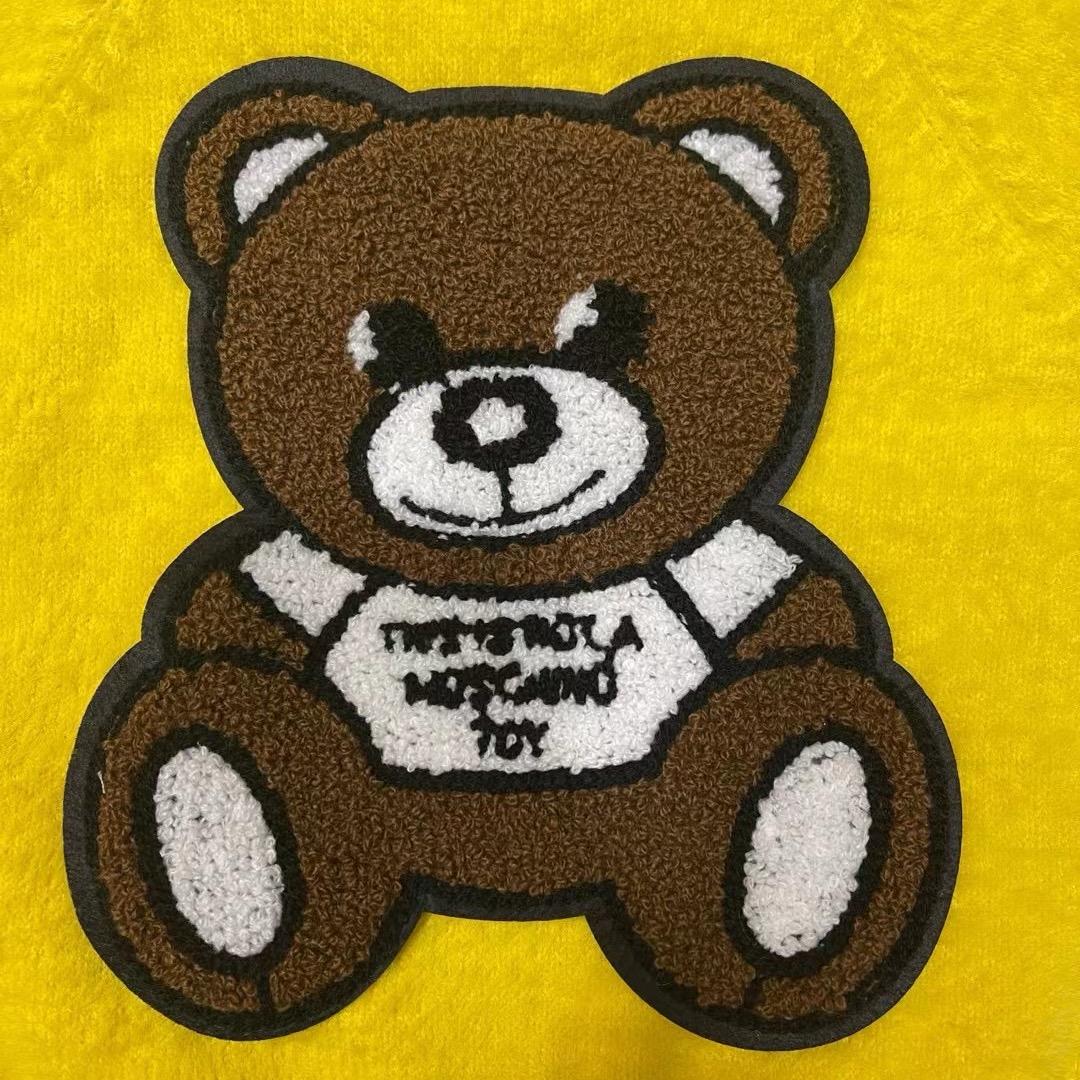 仝大营念念超市健欢直播号