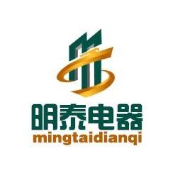 明泰电器