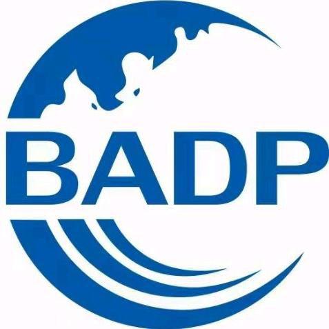 中联融鑫地球笑了-CBADP全生物降解