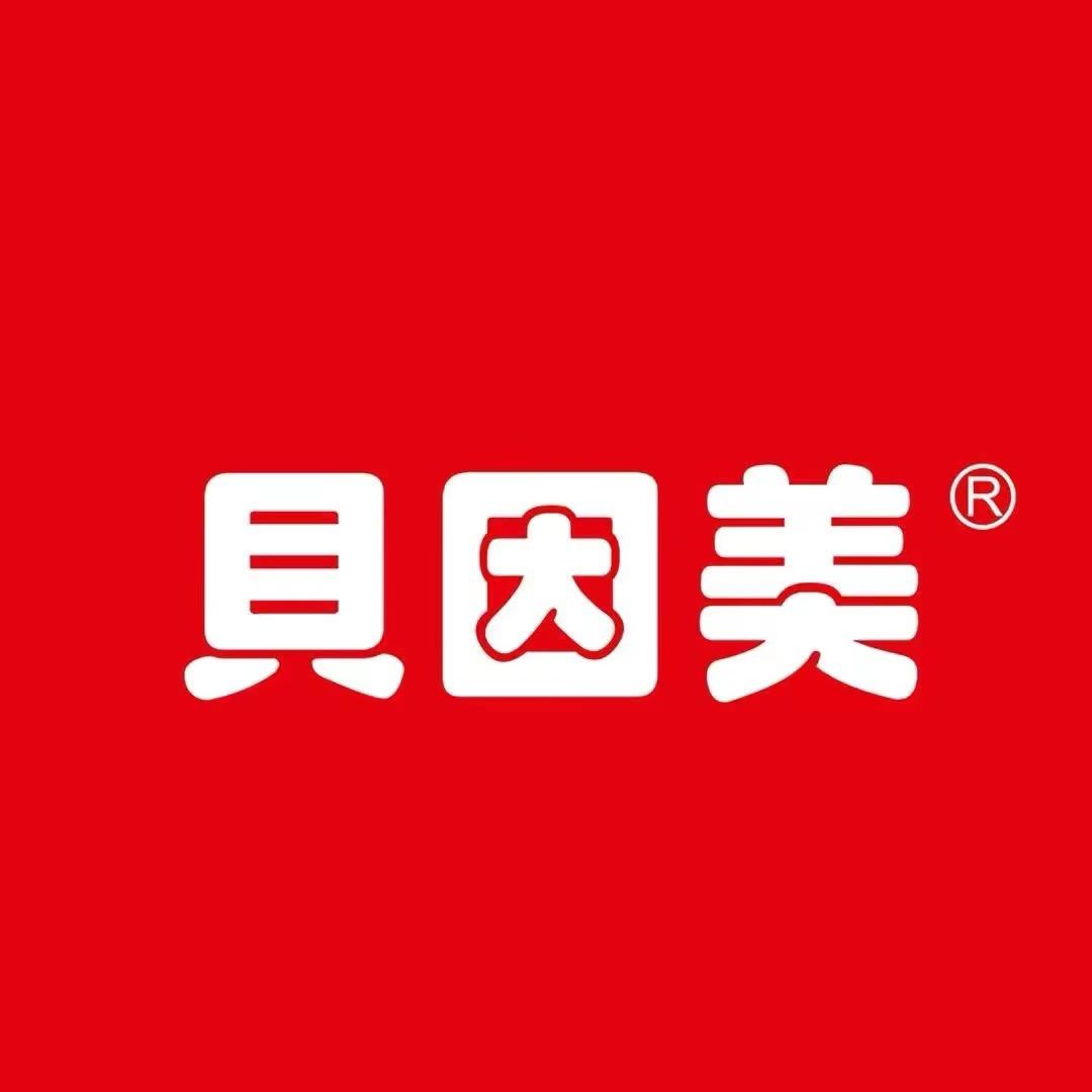 贝因美甜奈婴童用品专卖店