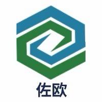 佐欧枕头源头厂家