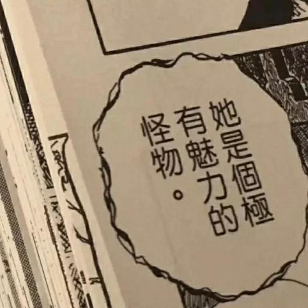 丁阿拉