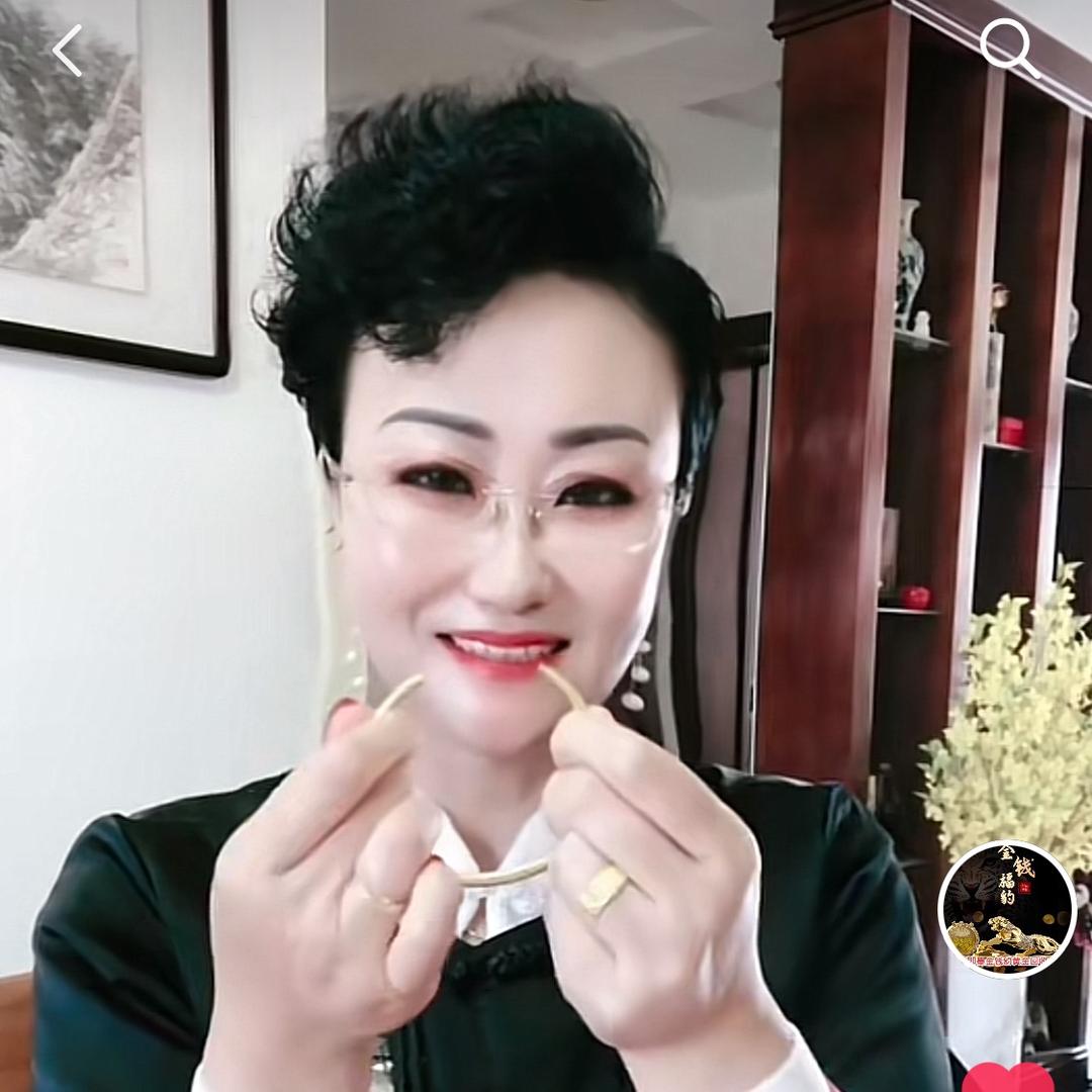 青岛即墨区金钱豹珠宝首饰店