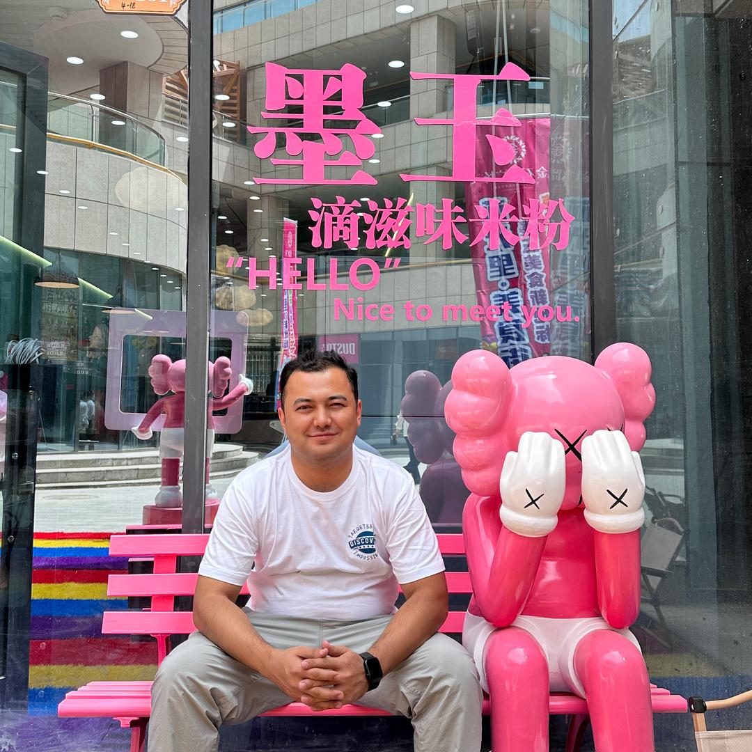 滴滋味米粉墨玉县店