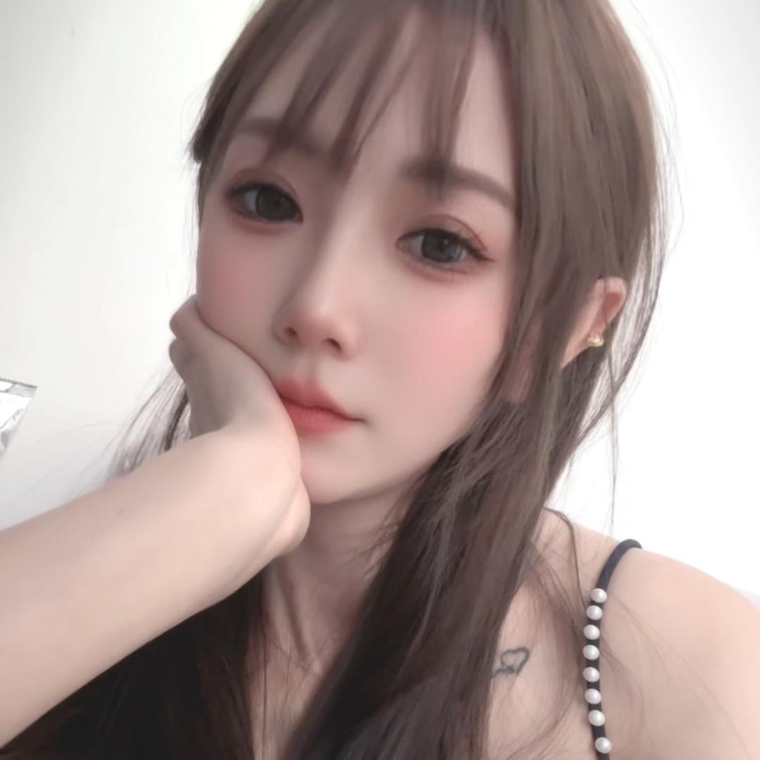 연나