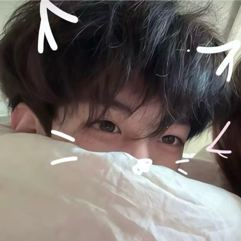 上宇
