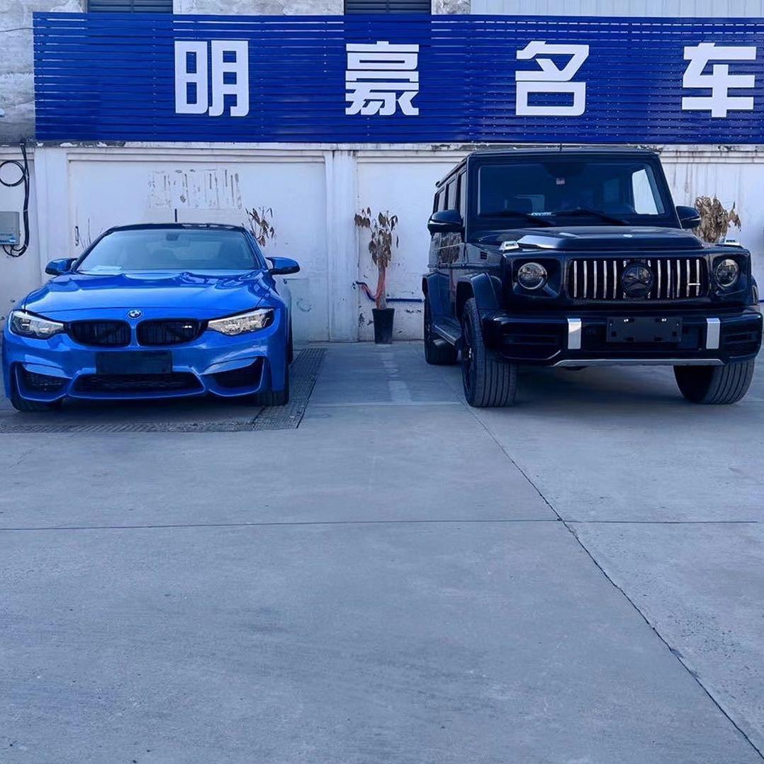 合肥明豪名车