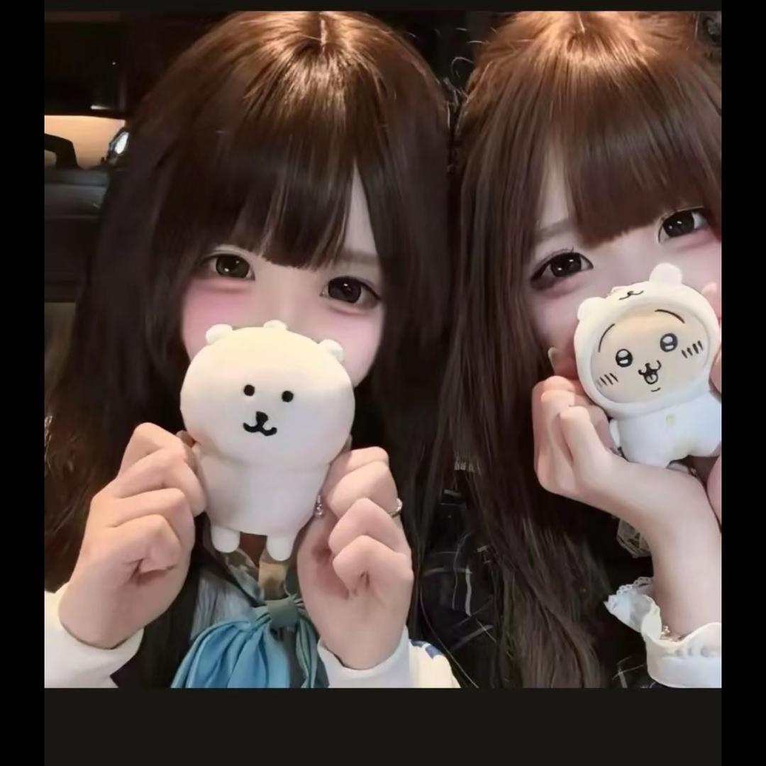 星辰