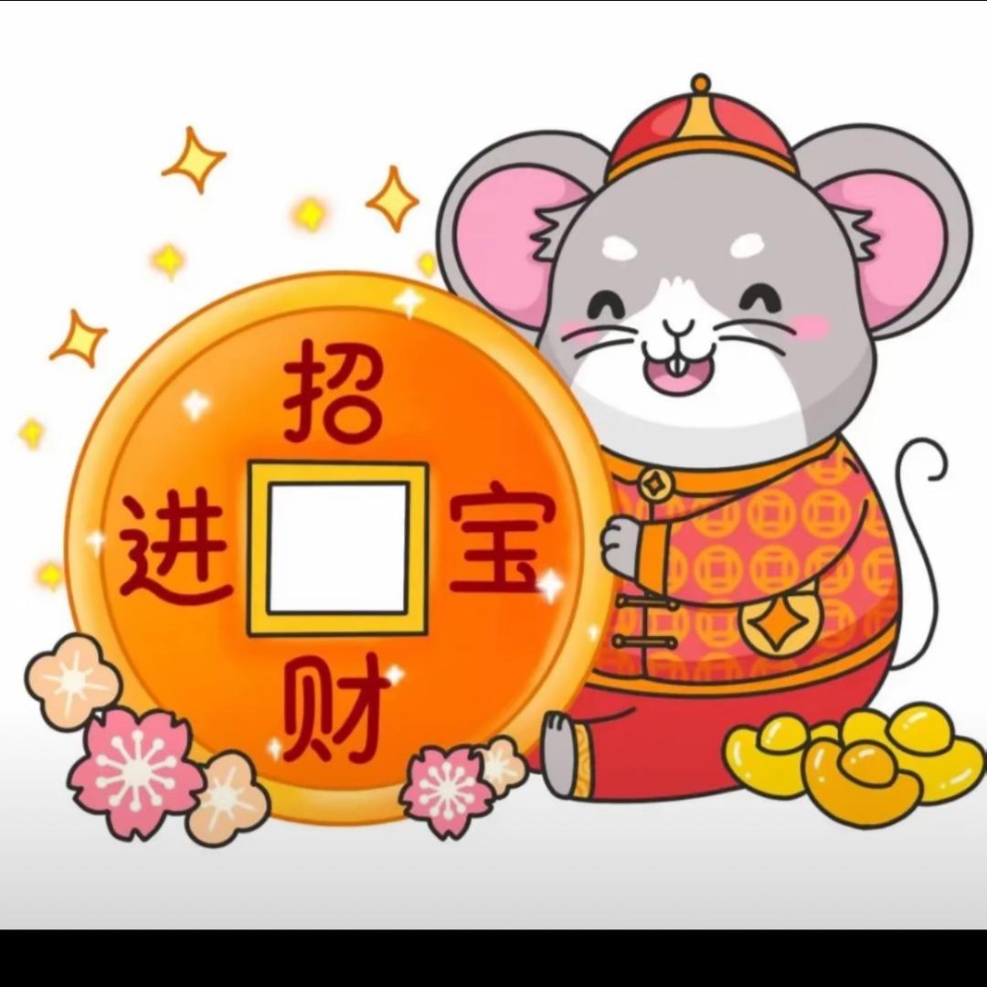 狐狐🦊