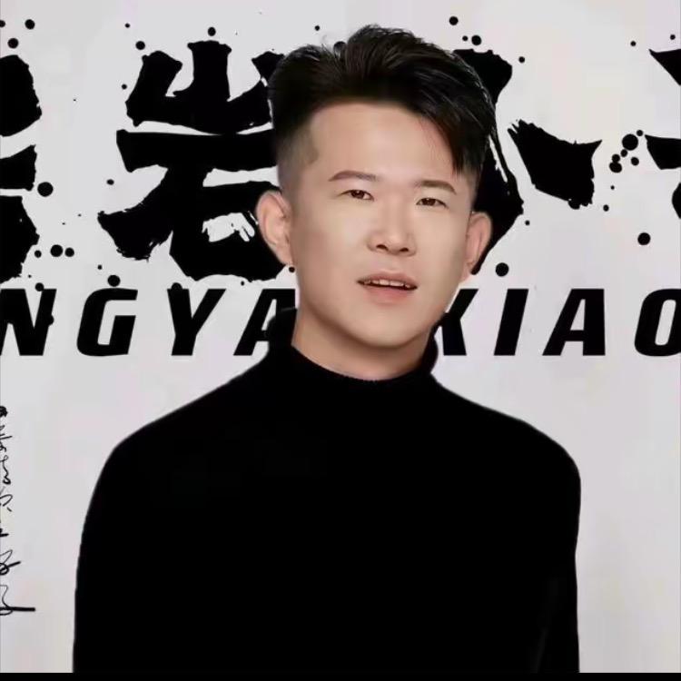 房岩小哥 严选好物