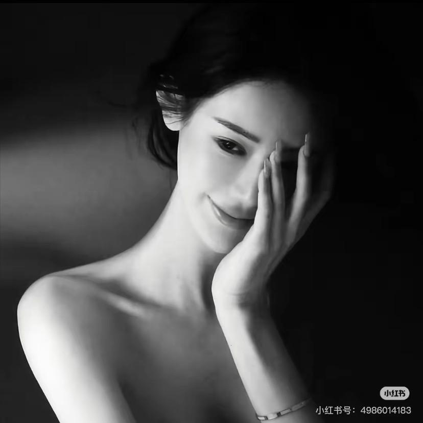 艺·