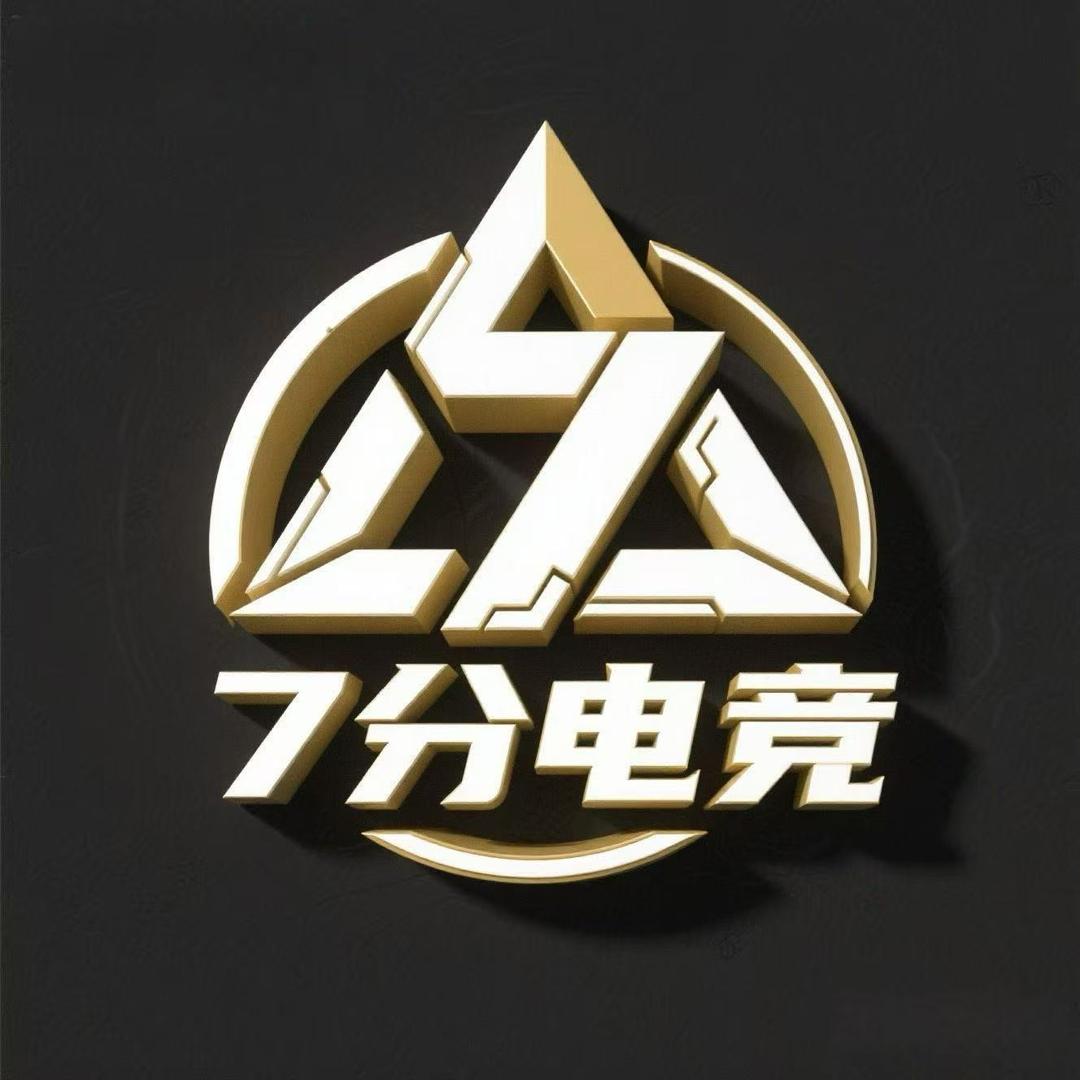 7分电竞