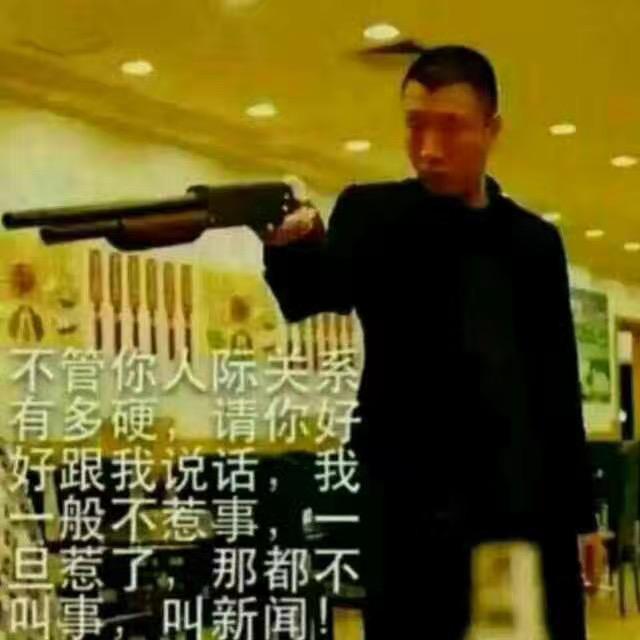 →自→由👉
