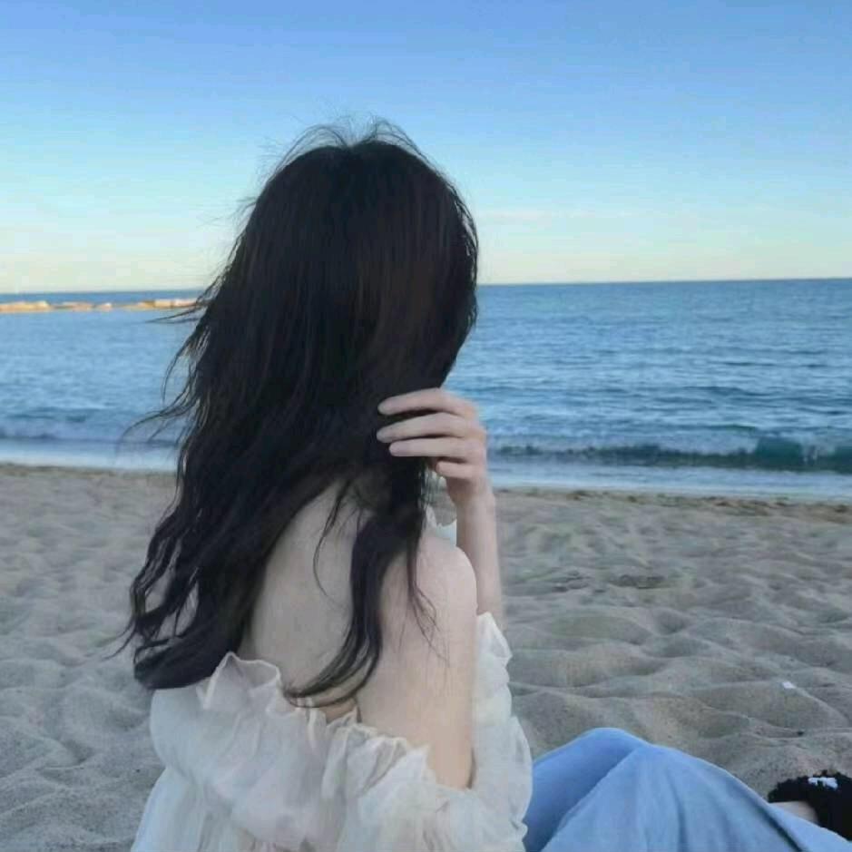 阳