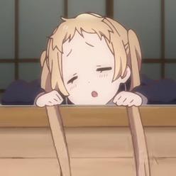 嘻嘻不嘻嘻