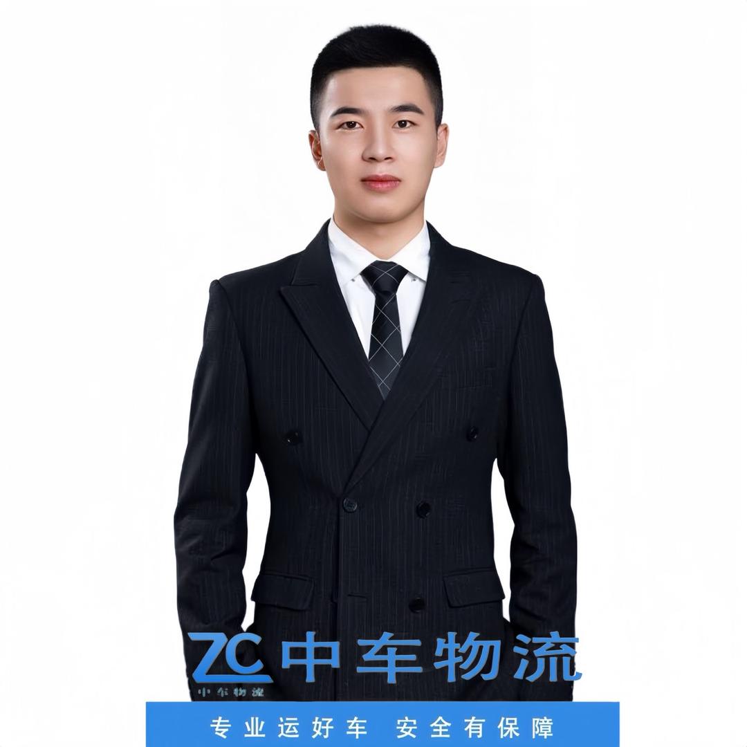 中车运车小宁