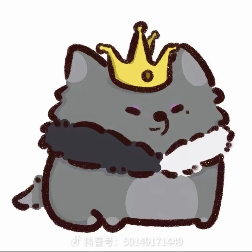 你听我说