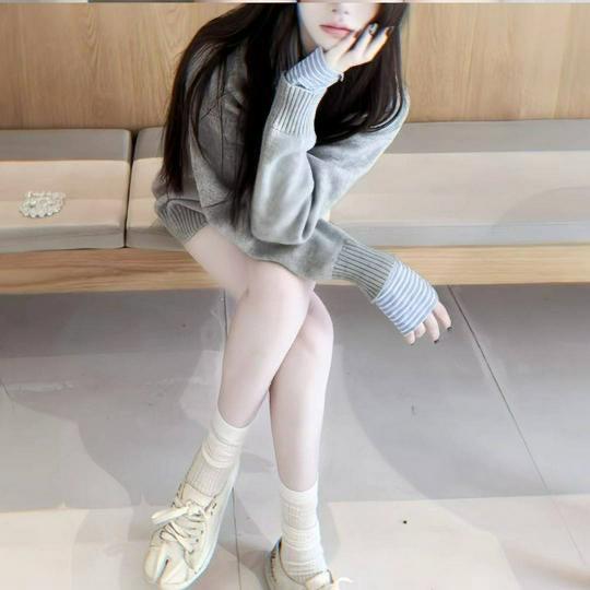 Yuyu
