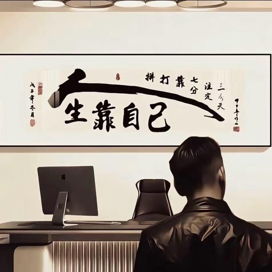 茶🍵道（精选）