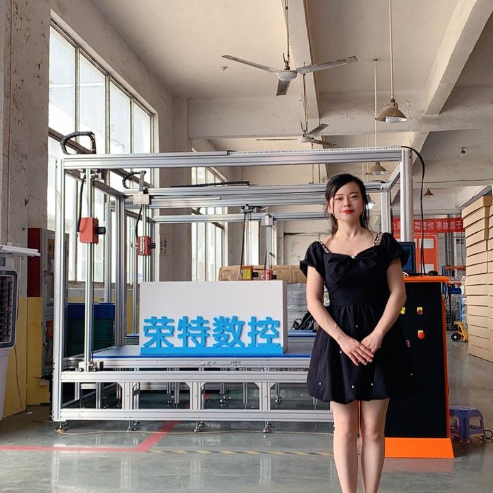 电热刀数控泡沫切割机荣特工厂