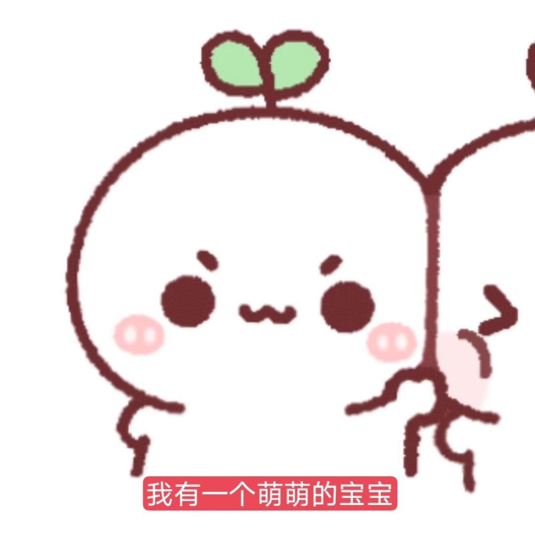 小依靠头像