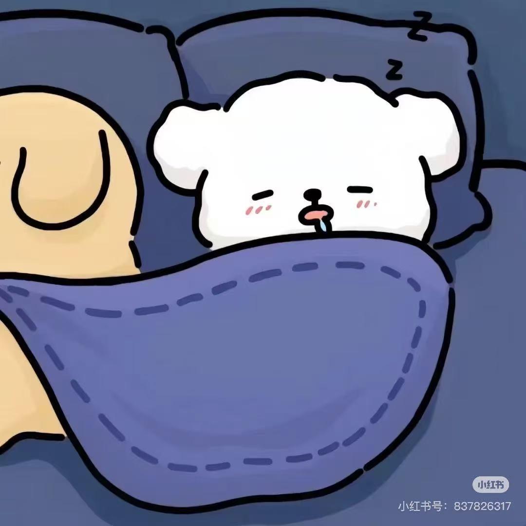 睡不醒的小高～