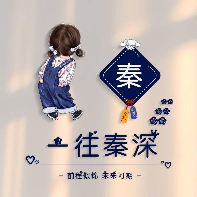 用户2652014632280