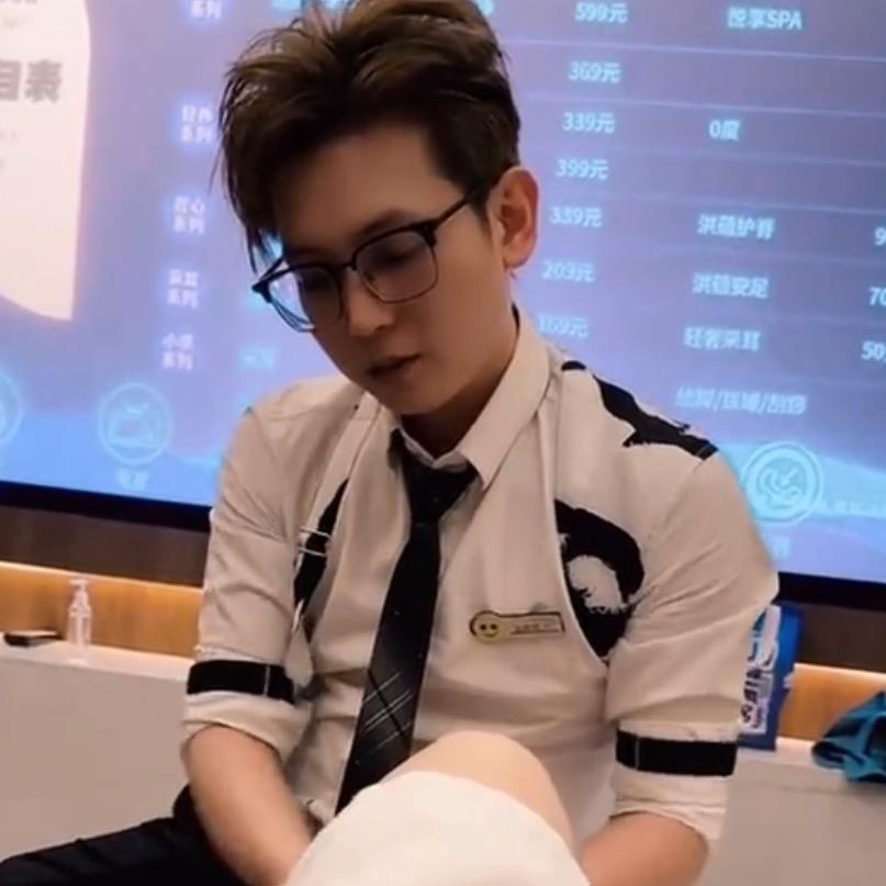 洪迈（罗浮店）96号-专注放松，解压